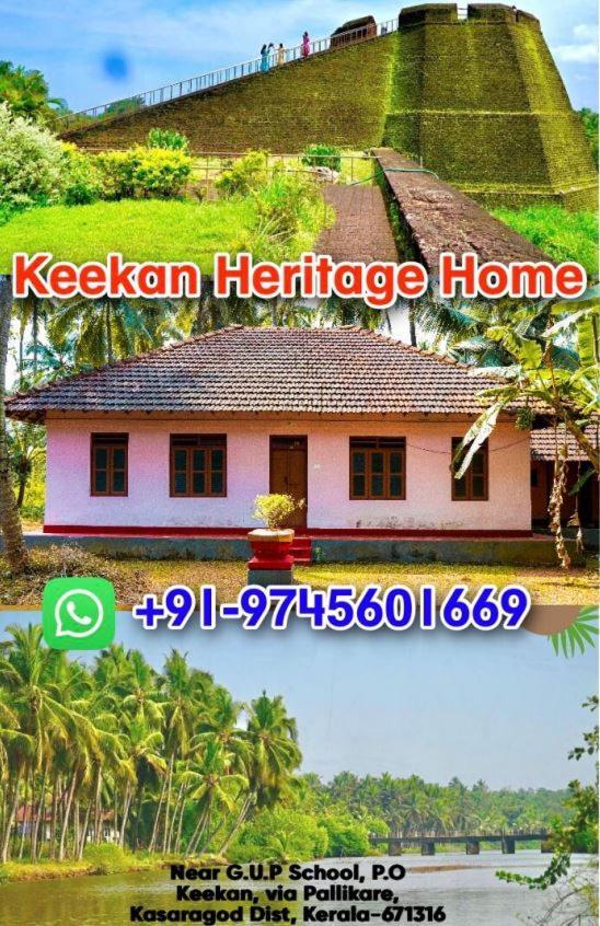 Keekan Heritage Home - Bekal Kannangad Екстериор снимка