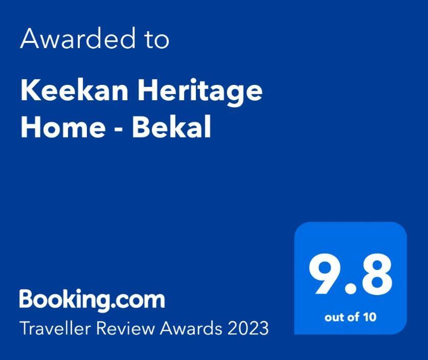 Keekan Heritage Home - Bekal Kannangad Екстериор снимка